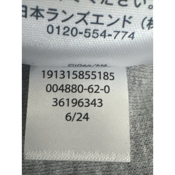 Lands' End Men's L 42/44 1/4 Zip Mock Pullover Sweatshirt Gray NWT - Picture 16 of 16